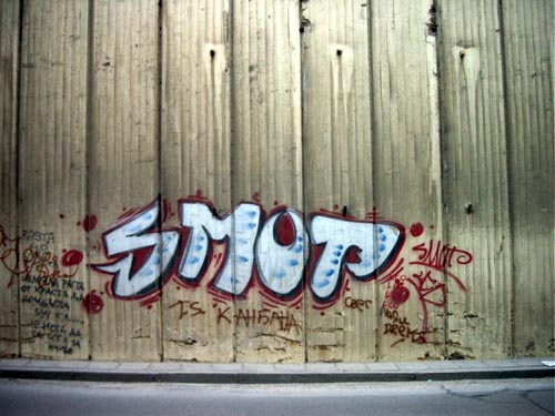 ndk_podlez_6
