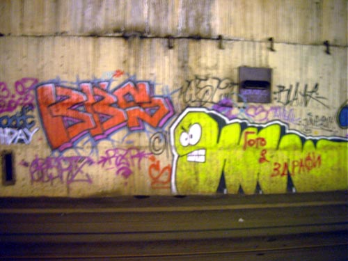 ndk_podlez_65
